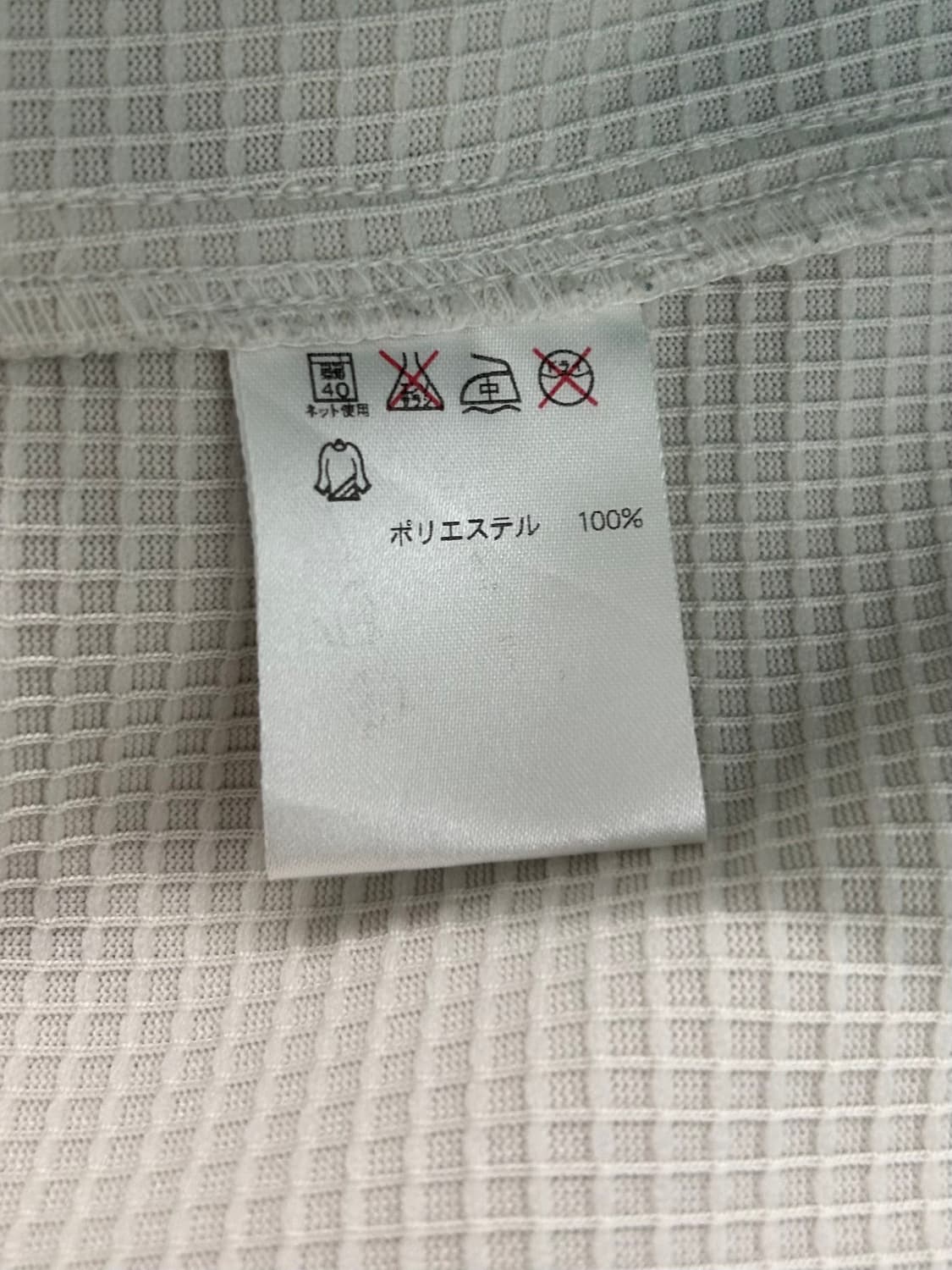 vtg jacket 상품이미지5