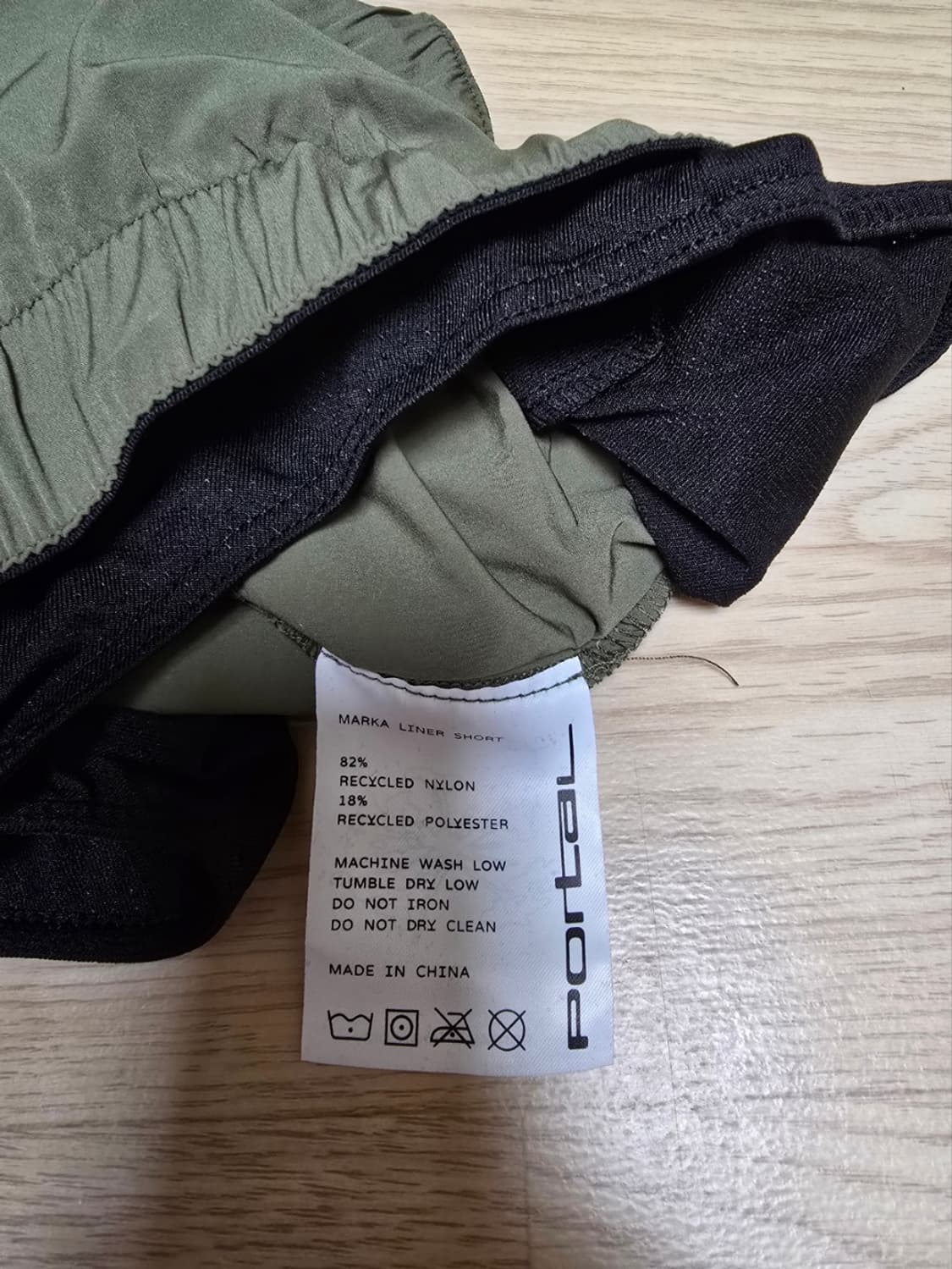 Portal 포탈 러닝 반팔티 반바지 세트 XL 새제품 상품이미지9