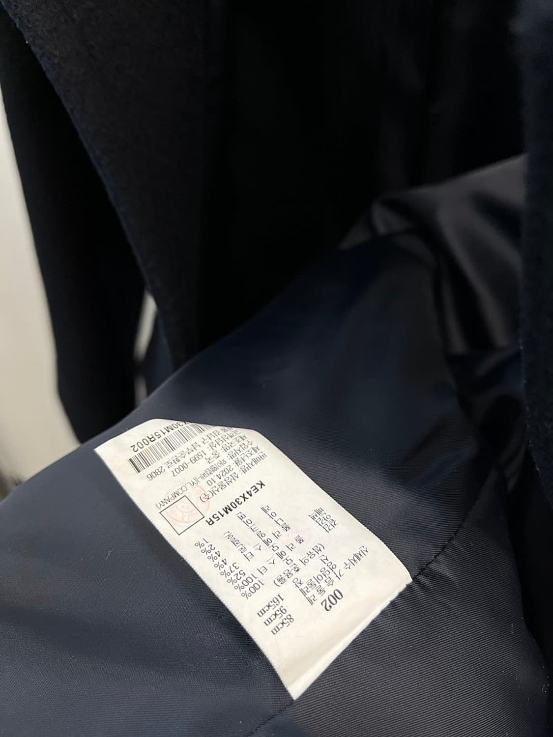 여) 구호플러스 2024 더플 피코트  상품이미지5