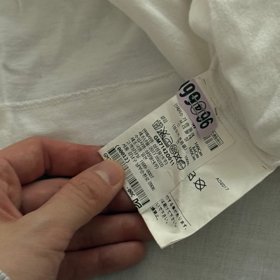 꼼데가르송 화이트 티셔츠  상품이미지3