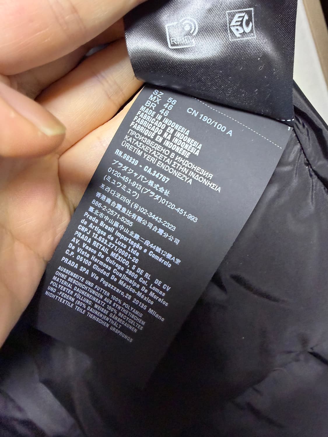 [56] 프라다 패딩 조끼 패딩베스트 SGJ191 상품이미지3