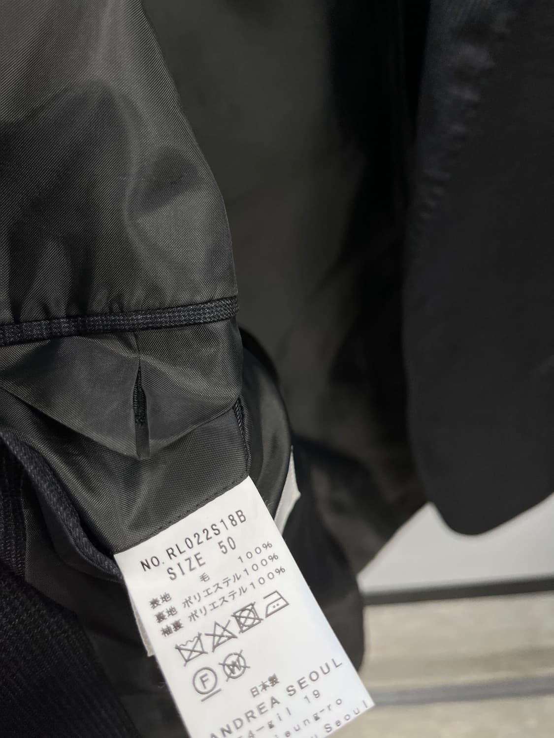 100-105) 안드레아서울 까노니코 체크자켓  상품이미지8