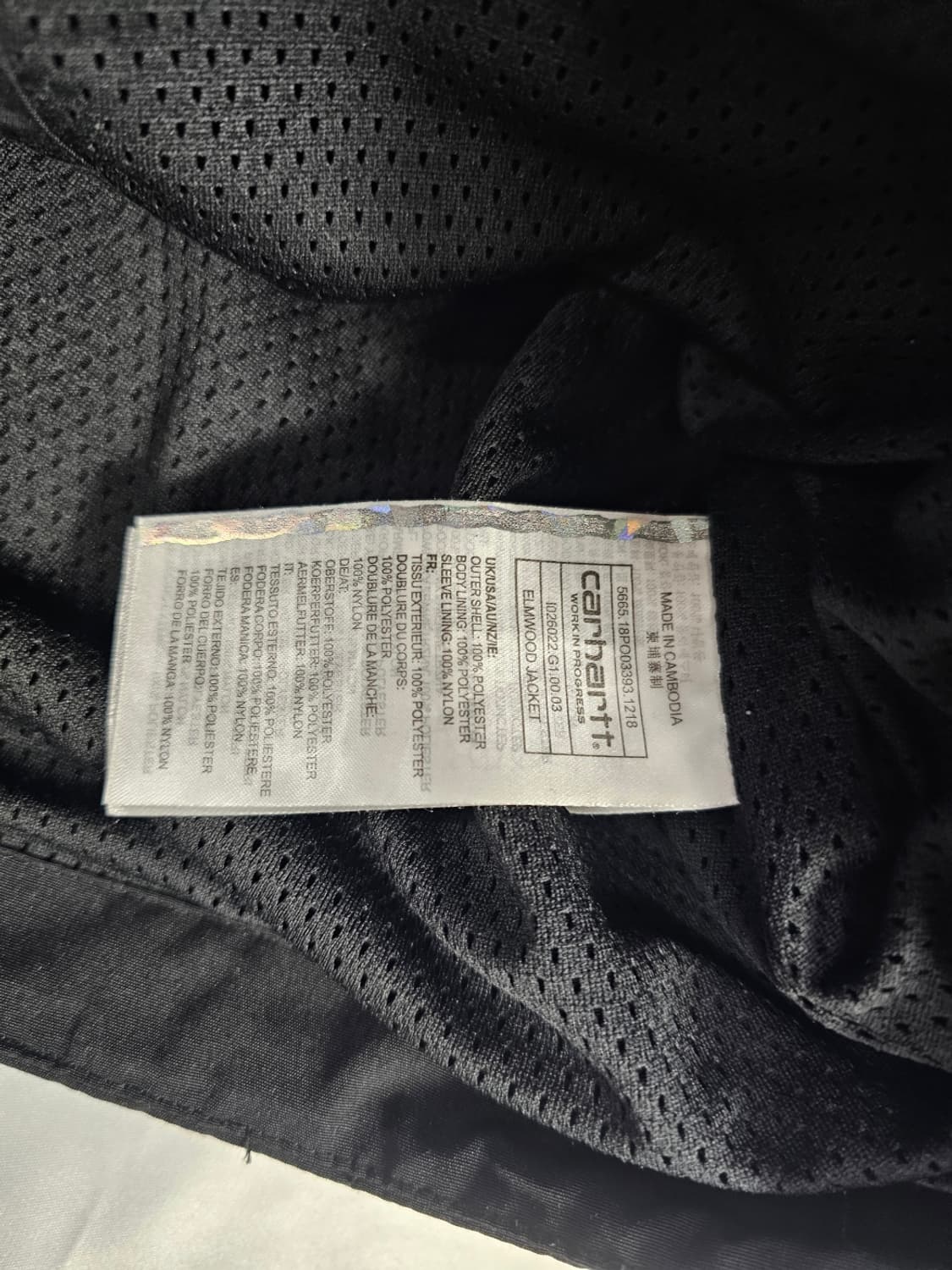 칼하트엘름우드자켓 상품이미지3