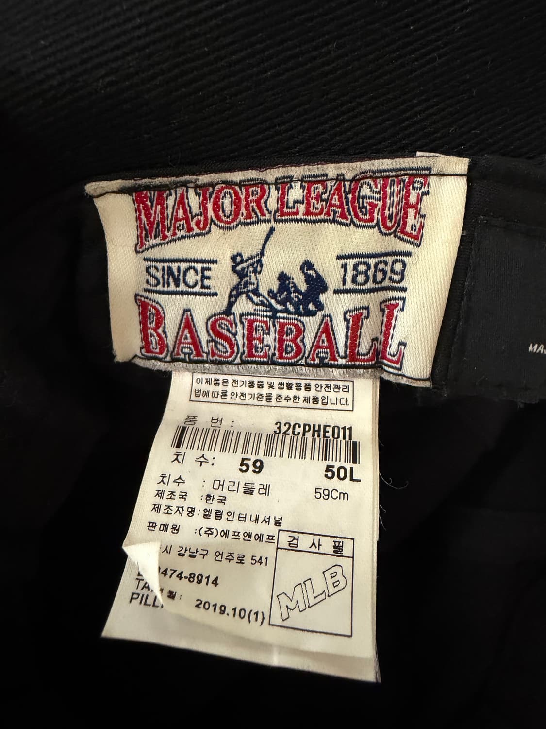 엠엘비 mlb 버킷햇 59cm 상품이미지5