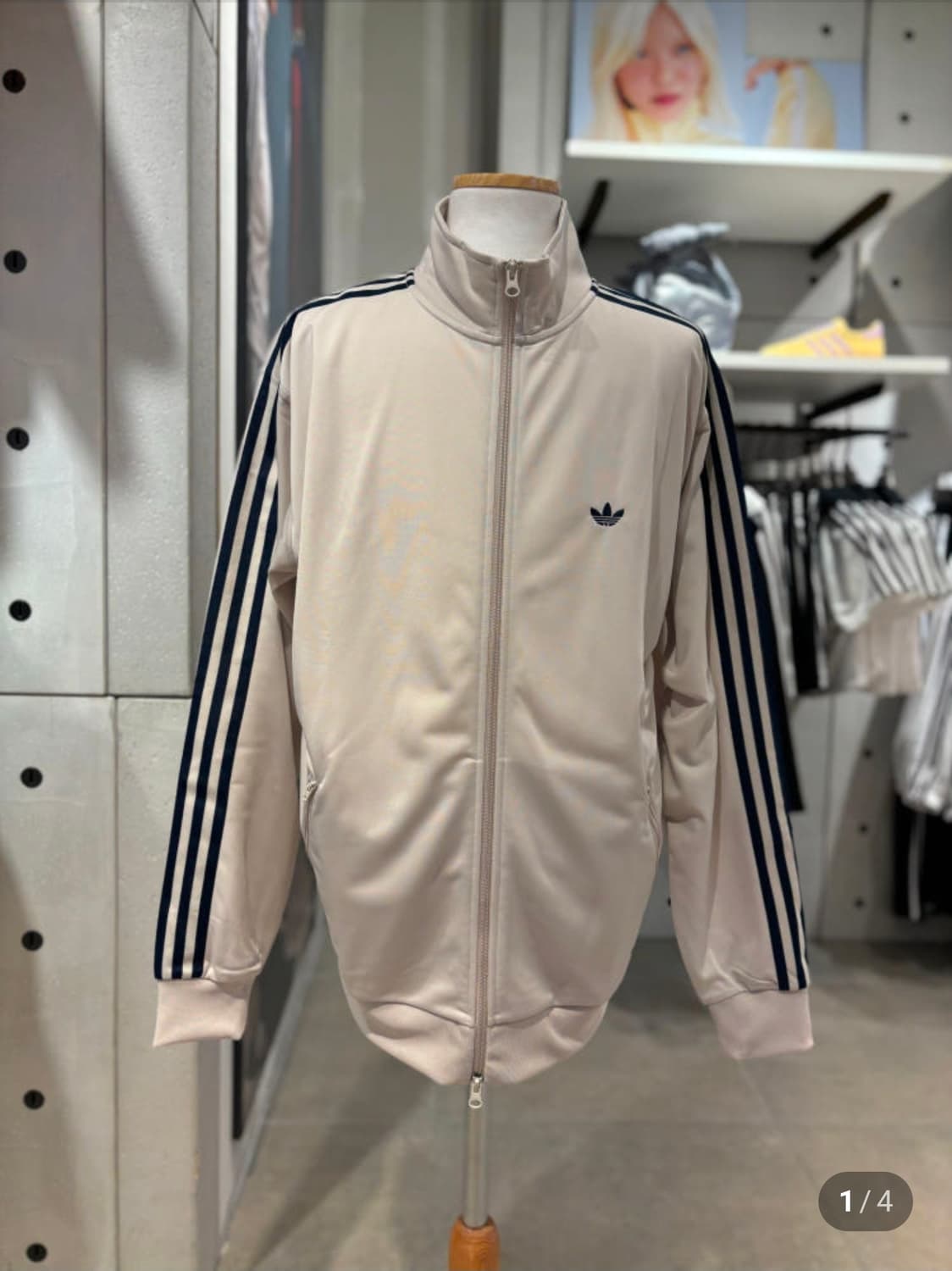 아디다스 오리지널 클래식 BB 트랙탑 상품이미지1