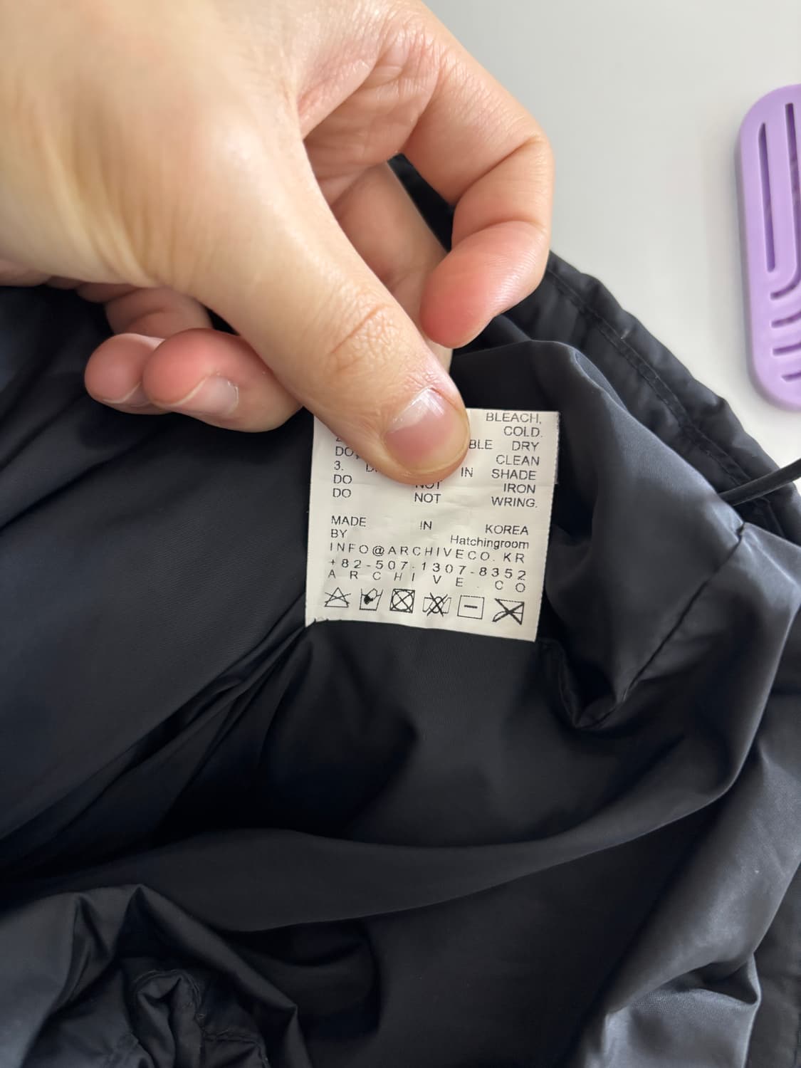 해칭룸 웹구스다운 4[L] 상품이미지4