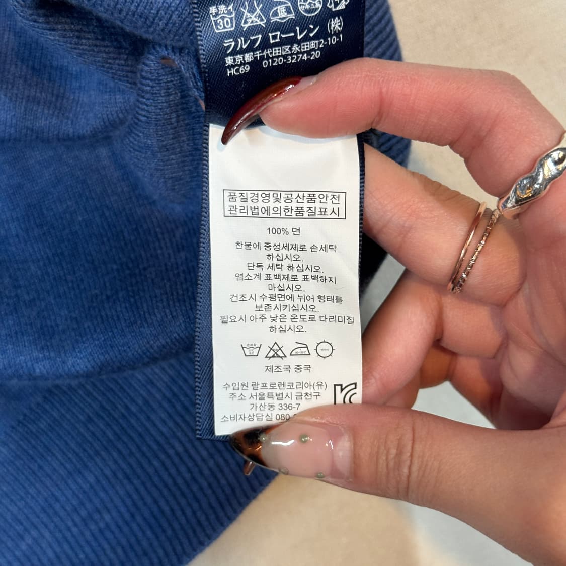 L) 폴로 랄프로렌 코튼 니트 조끼 베스트 상품이미지7