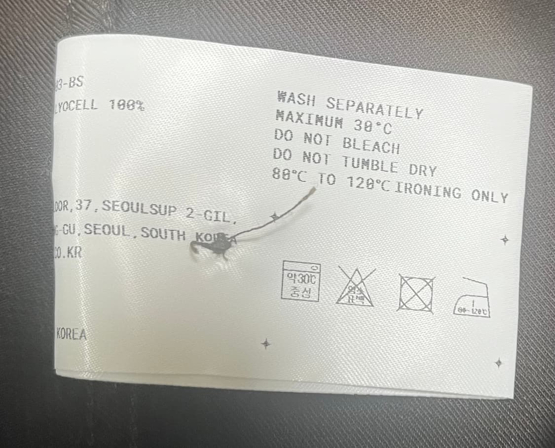 벨리에 브리즈 치코 셔츠 - 브라운 체크 95(3)사이즈 급처 상품이미지3