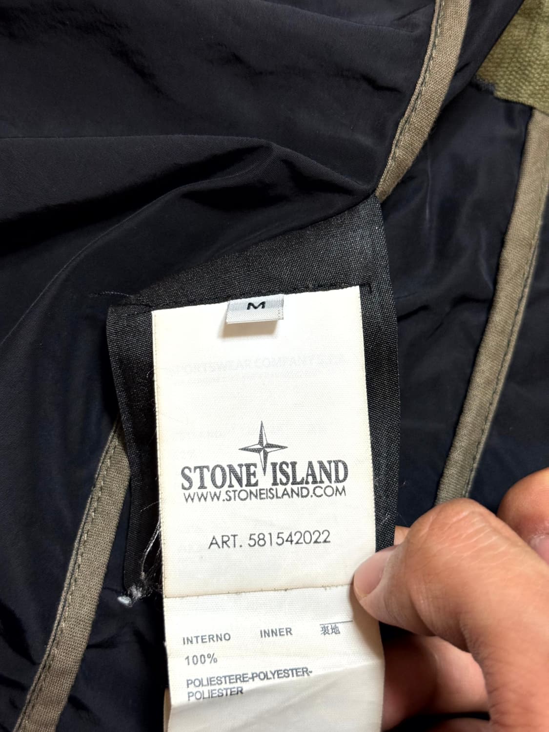 정품 스톤아일랜드 Stone Island 필드 사파리 자켓 (야상자켓) 상품이미지10