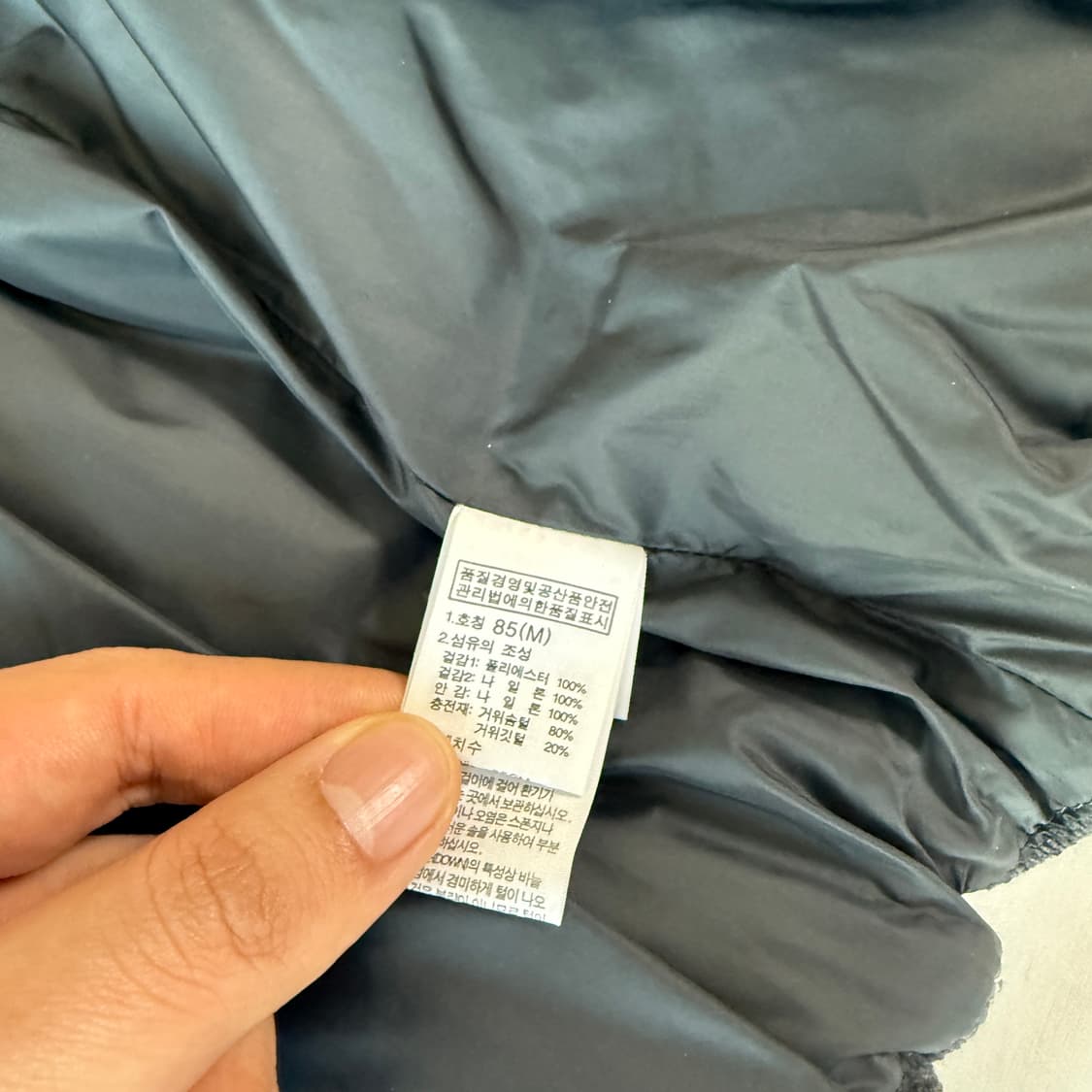 노스페이스 화이트 라벨 스웨이드 베스트 M 상품이미지7