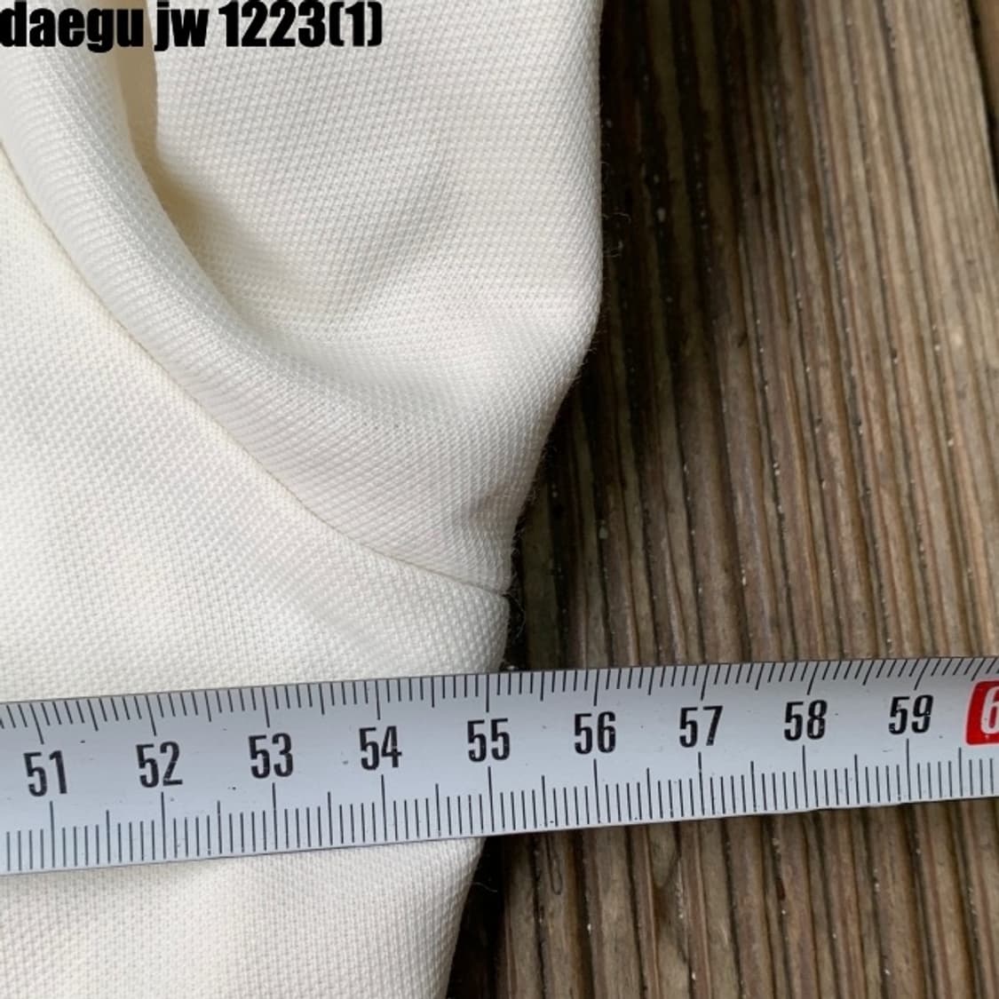 아디다스 베켄바우어 져지집업  상품이미지8