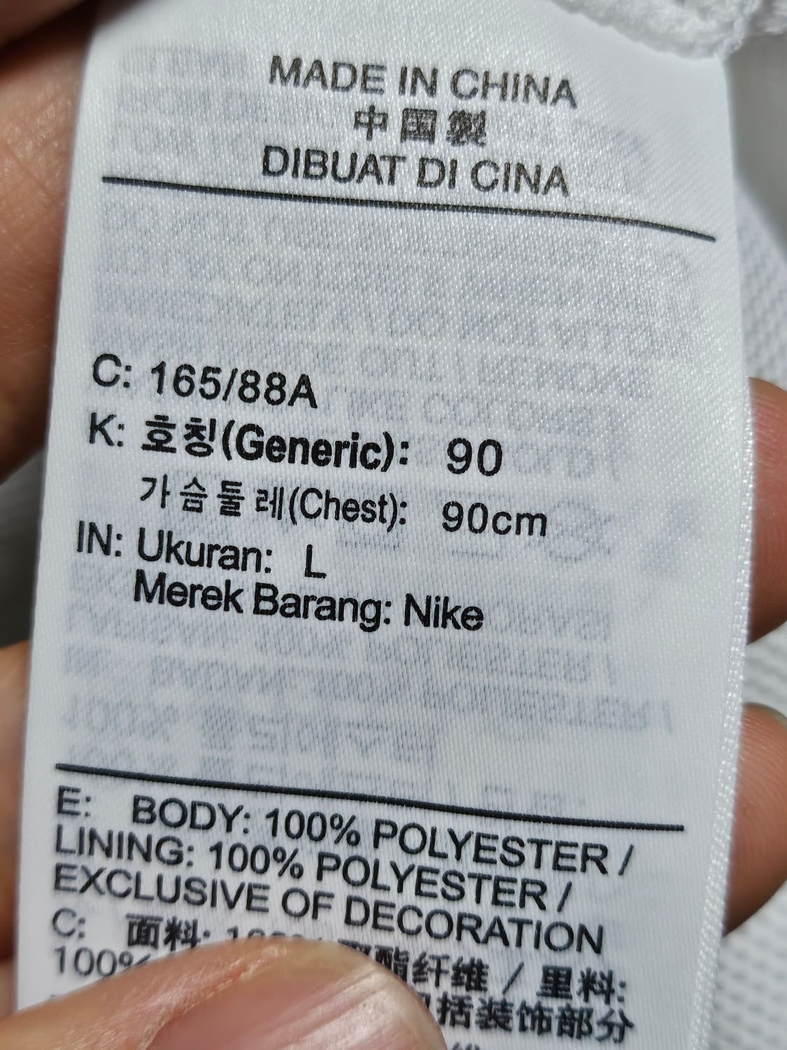 나이키 우먼스 빅스우시 하이브리드 크롭 바람막이 L 상품이미지6