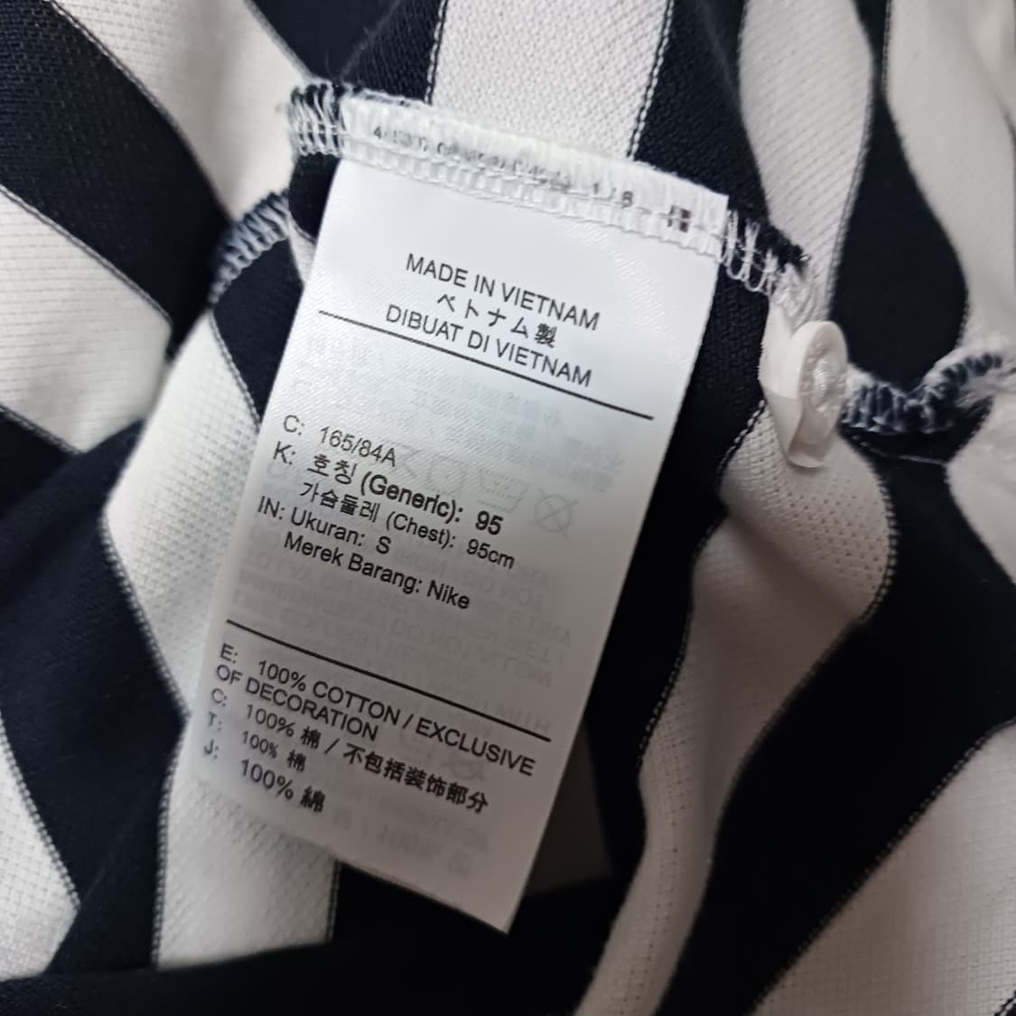 Nike 나이키 블랙 스트라이프 카라티 상품이미지4