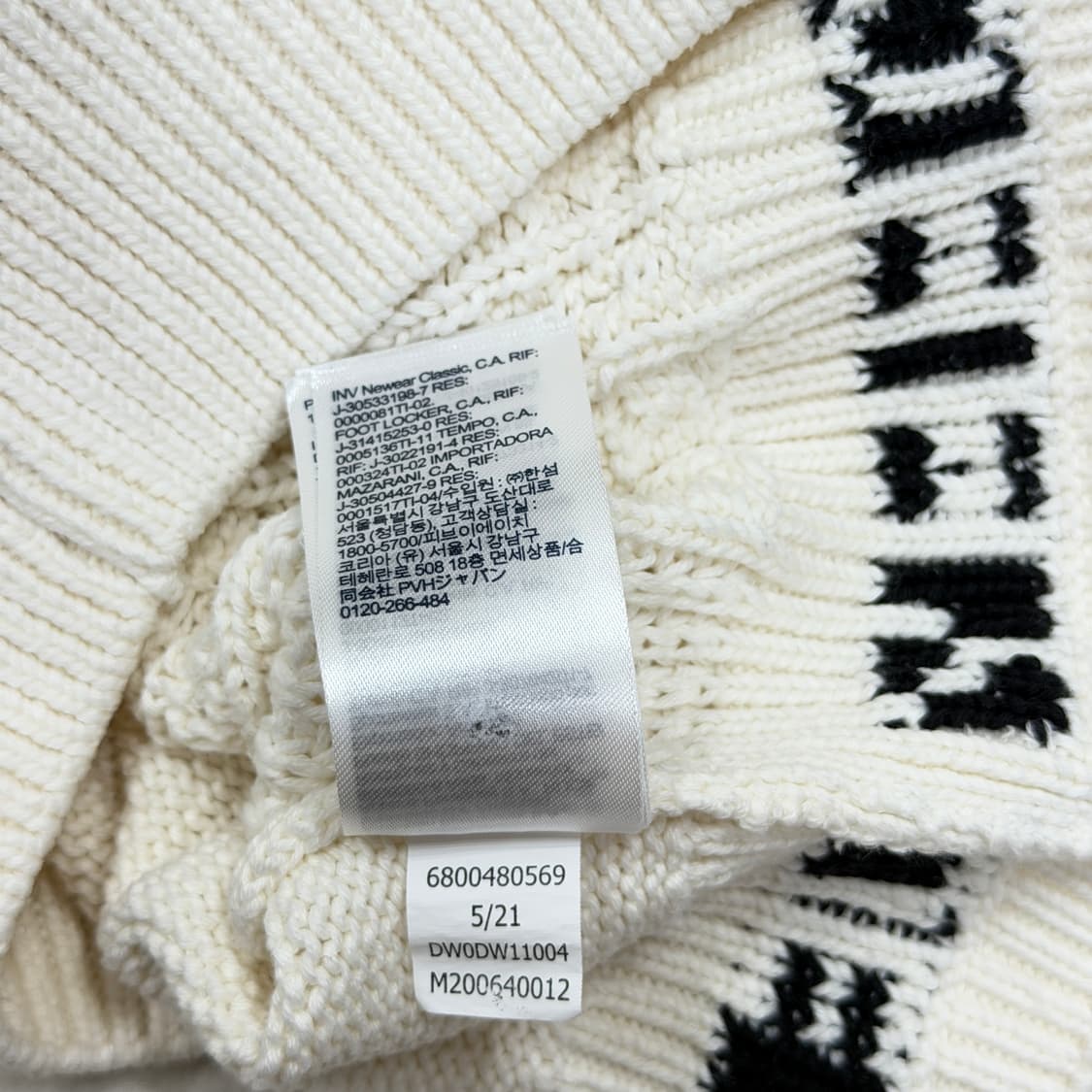 타미힐피거 타미진스 풀오버 케이블 니트 XS 상품이미지7