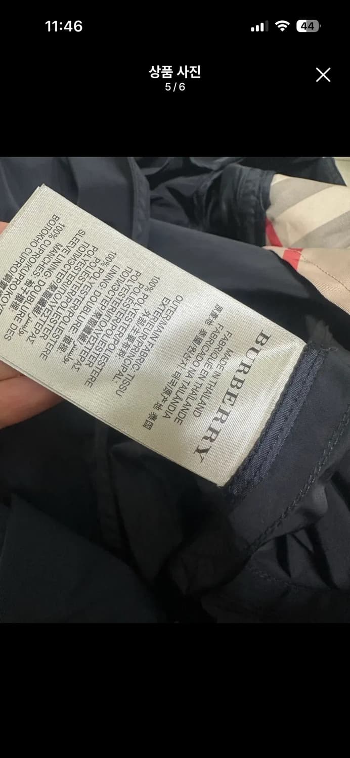 버버리 블랙 트렌치 코트 상품이미지5