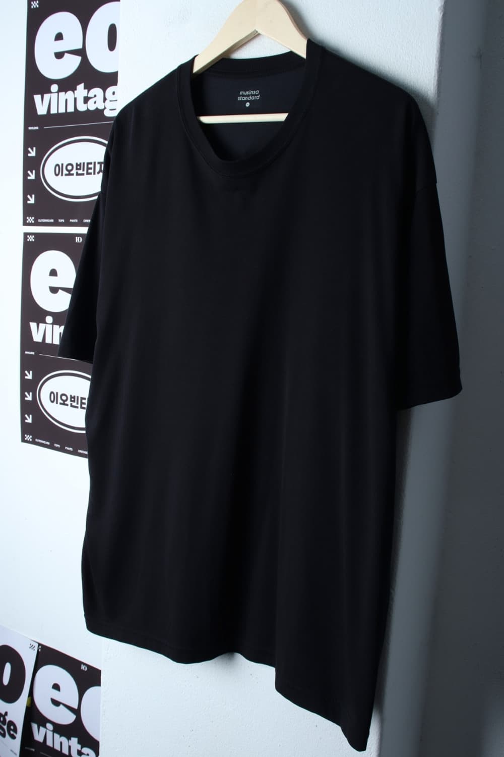 (3XL-4XL) 무신사 스탠다드 반팔 티셔츠 빅사이즈 무지-H33381 상품이미지1