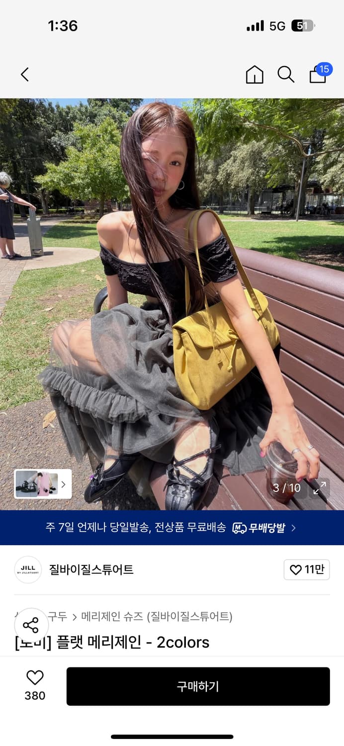 (새상품) 질바이질스튜어트 봄신상 메리제인 상품이미지5