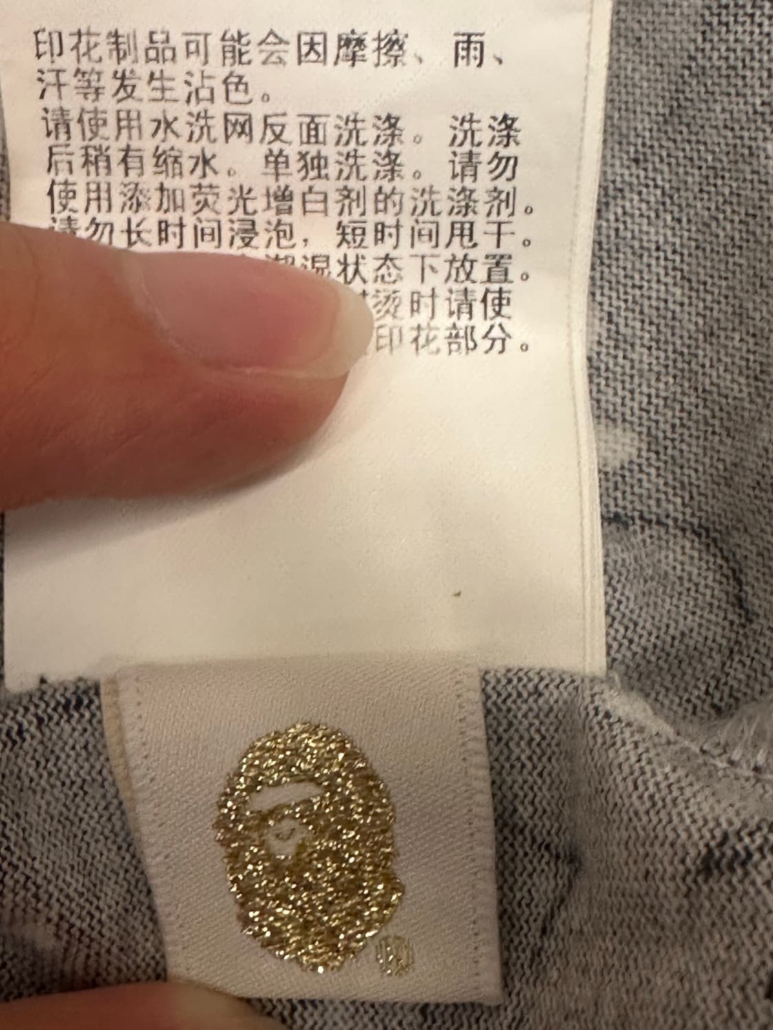 (XL) 베이프 스페이스 카모 티셔츠 상품이미지8