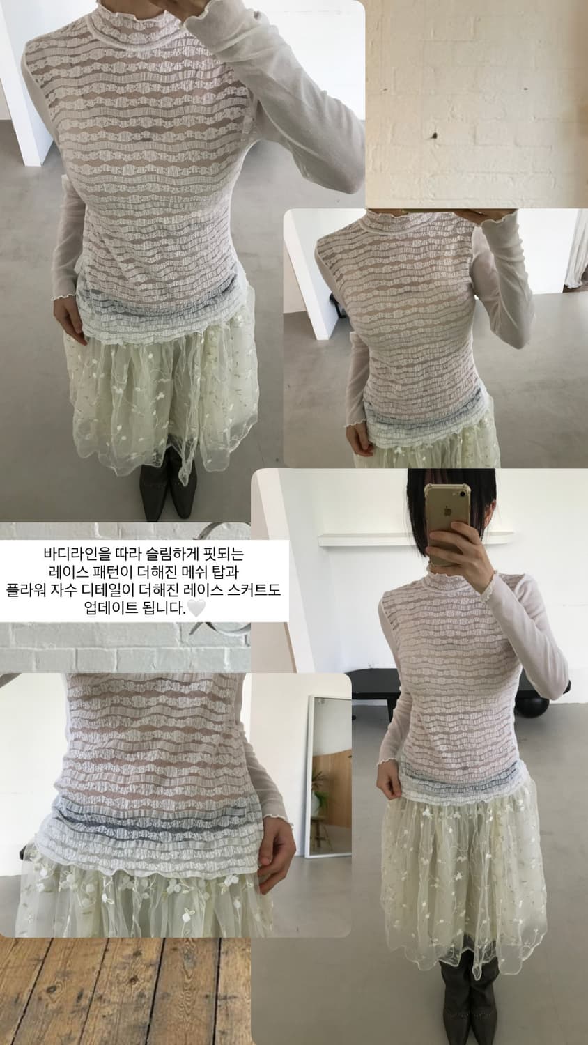 vintage lace mesh top 상품이미지8
