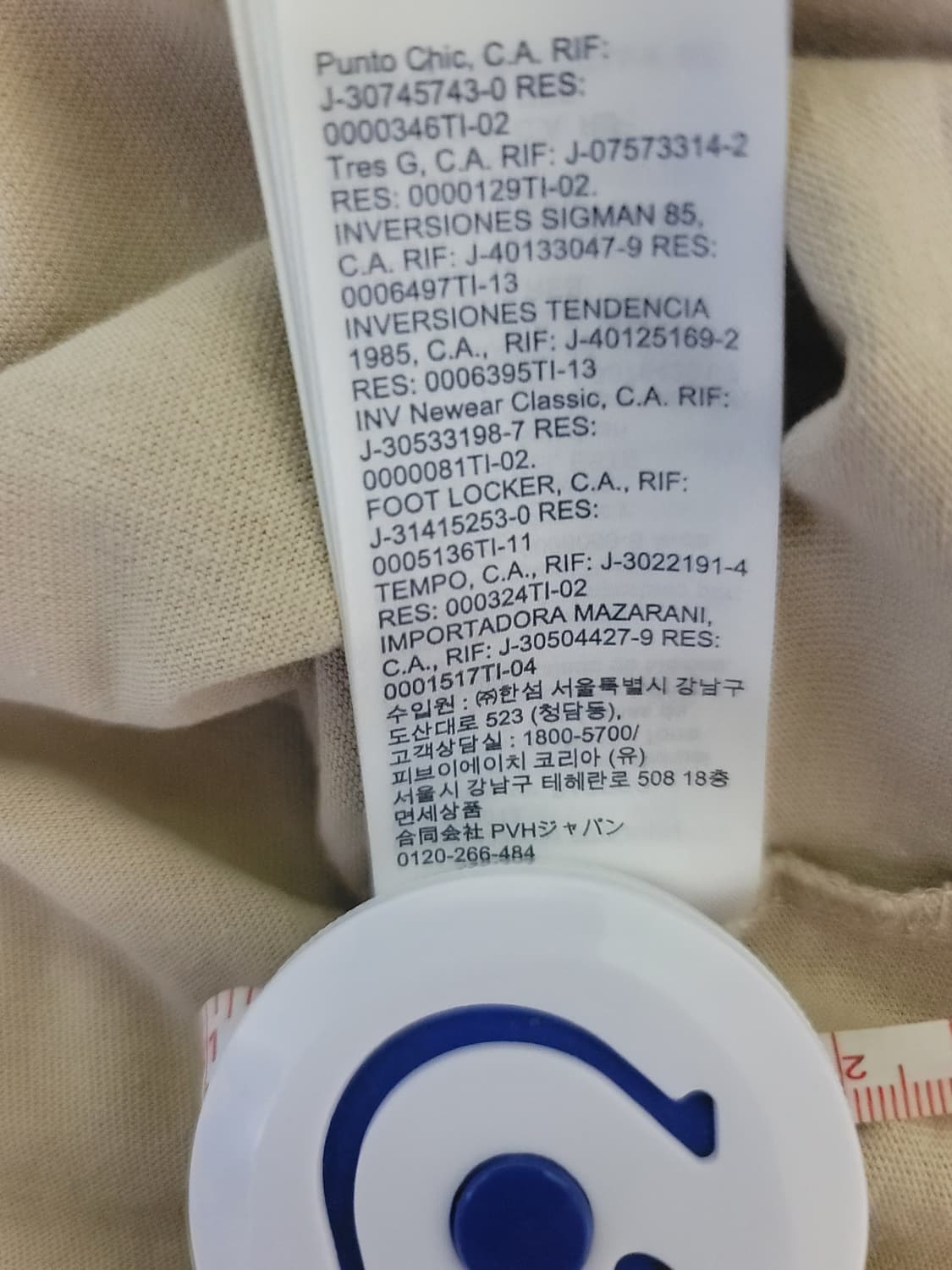한섬 타미진스 오버핏 반팔티 상품이미지6