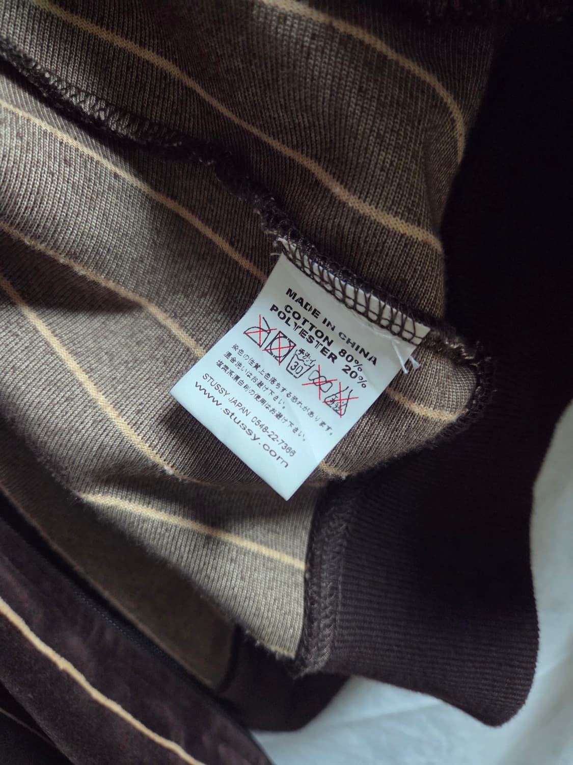 90s 올드 스투시 재팬 벨루어 후드 집업 자켓 M 상품이미지4