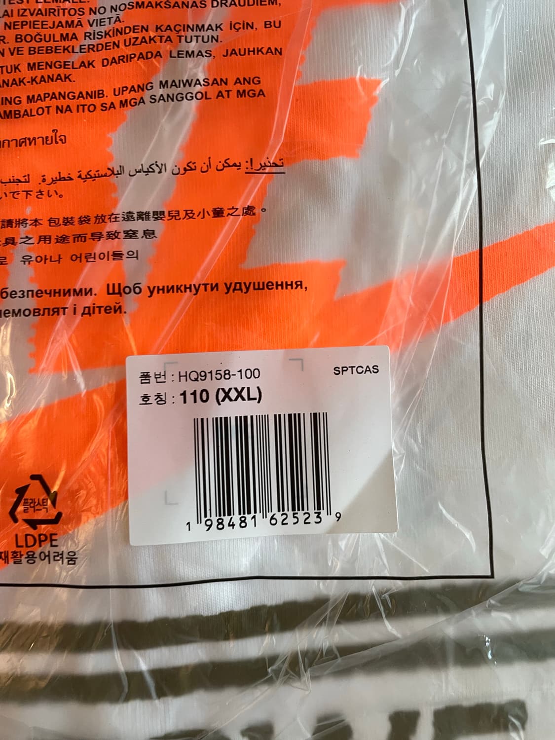 나이키 NSW 그래픽 반팔티 (새제품. XXL) 상품이미지2