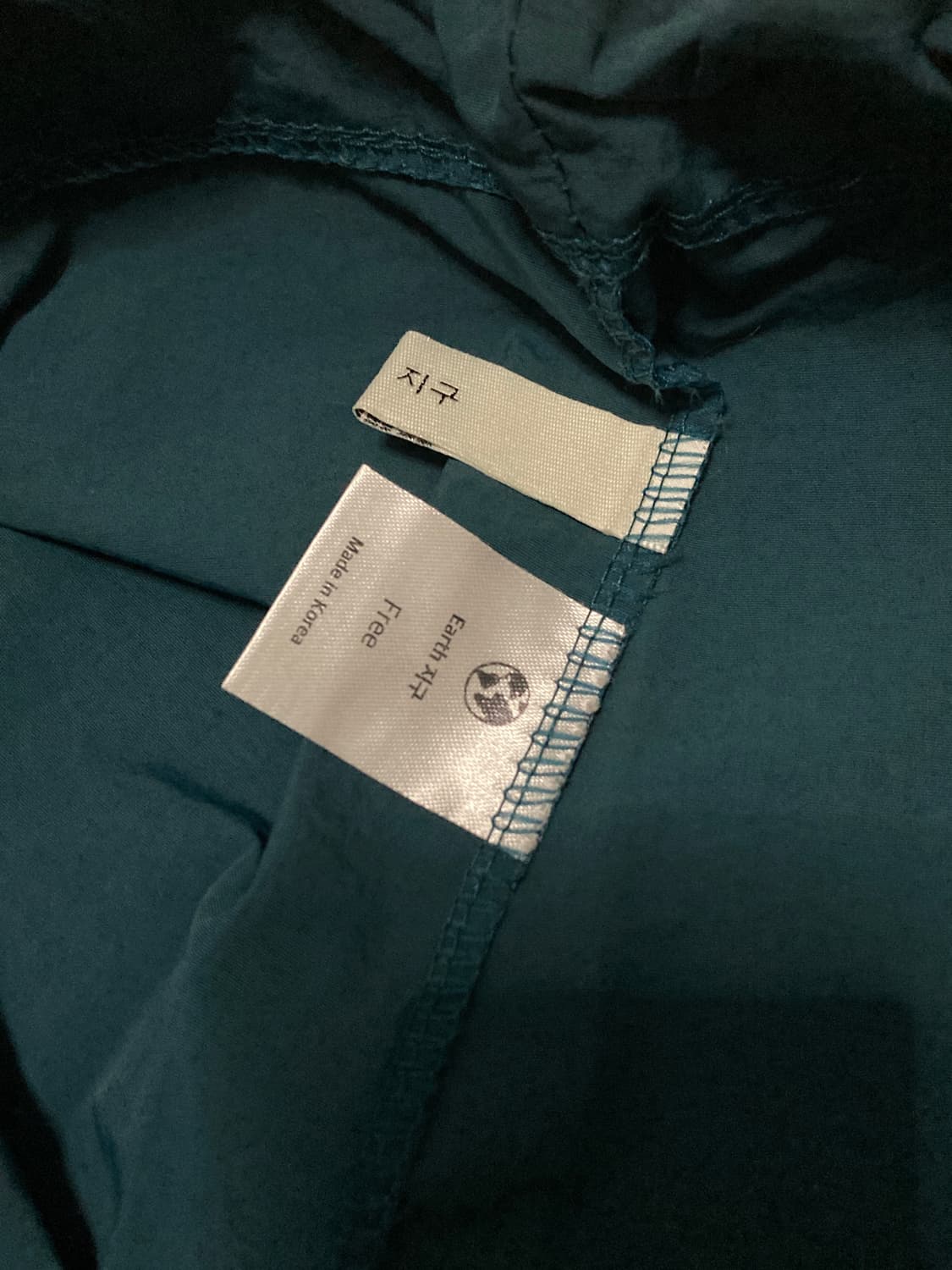 earthjigu 파라슈트 팬츠 상품이미지6