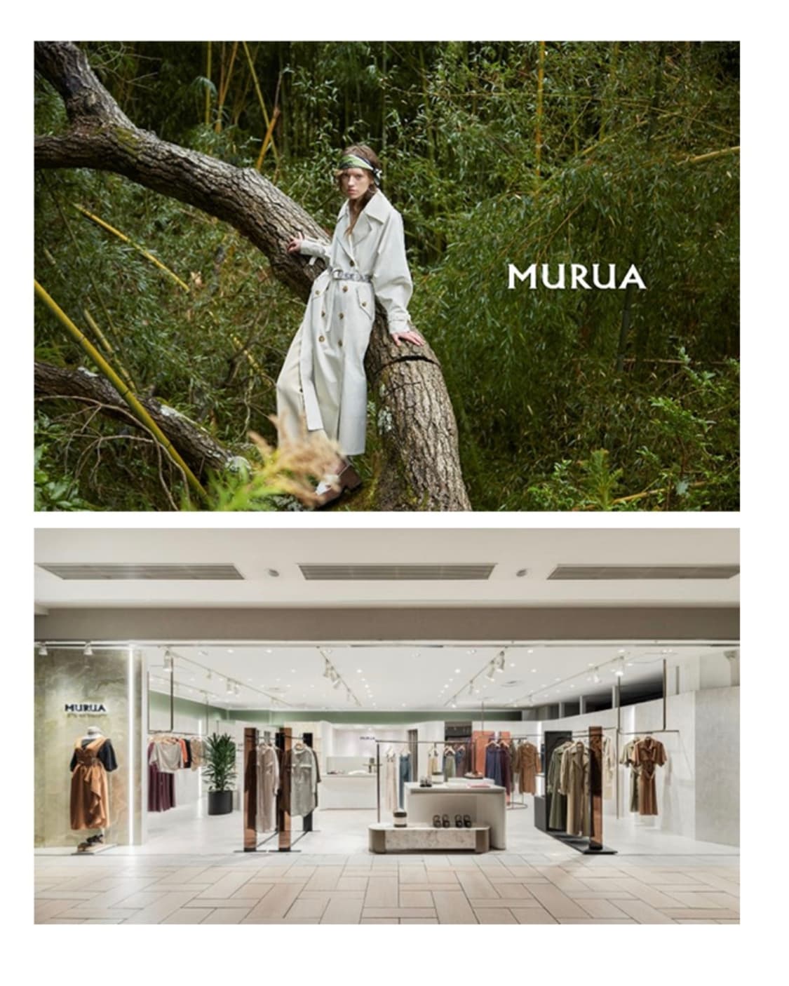 MURUA 시스루 패턴 롱슬리브 상품이미지10