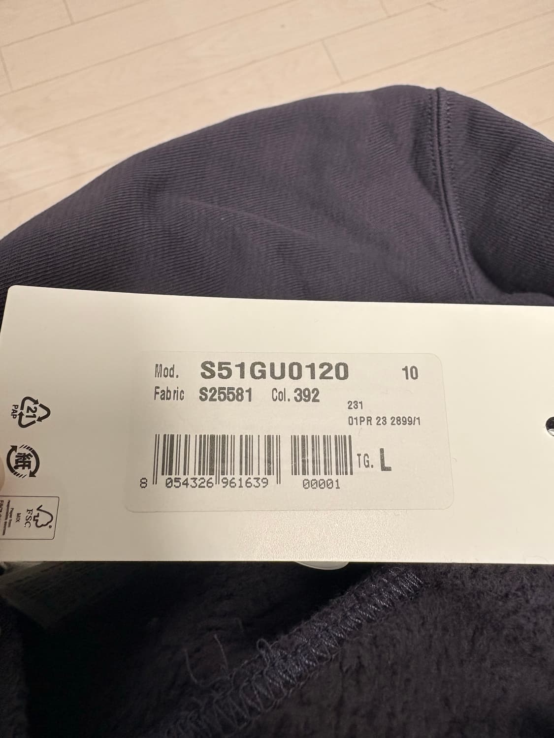 메종 마르지엘라 4 스티치 후드 바이올렛 L사이즈 상품이미지3