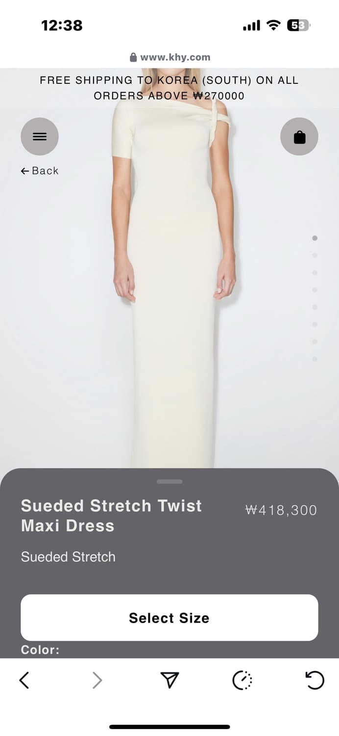Khy sueded dress 상품이미지2