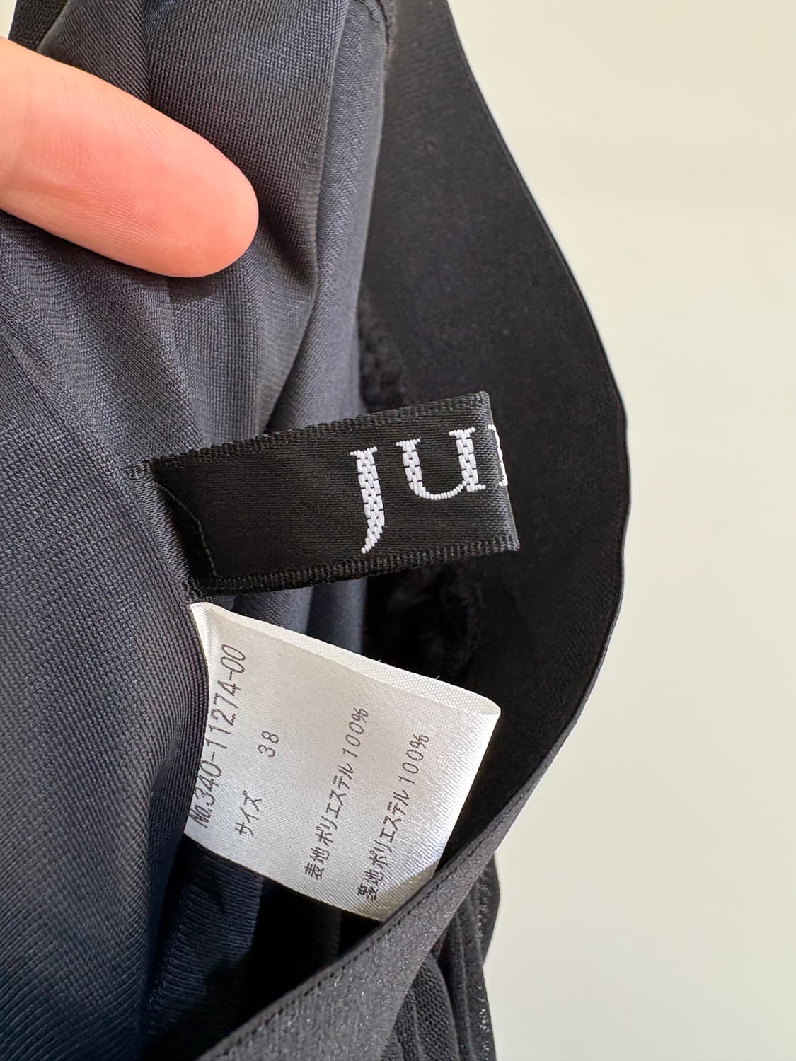 JUNO (Made in Japan) 미디 스커트 상품이미지6