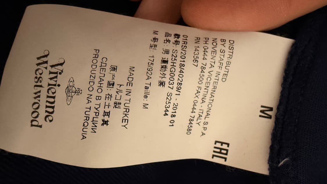 비비안 웨스트우드 네이비 후드집업 m 100 상품이미지6