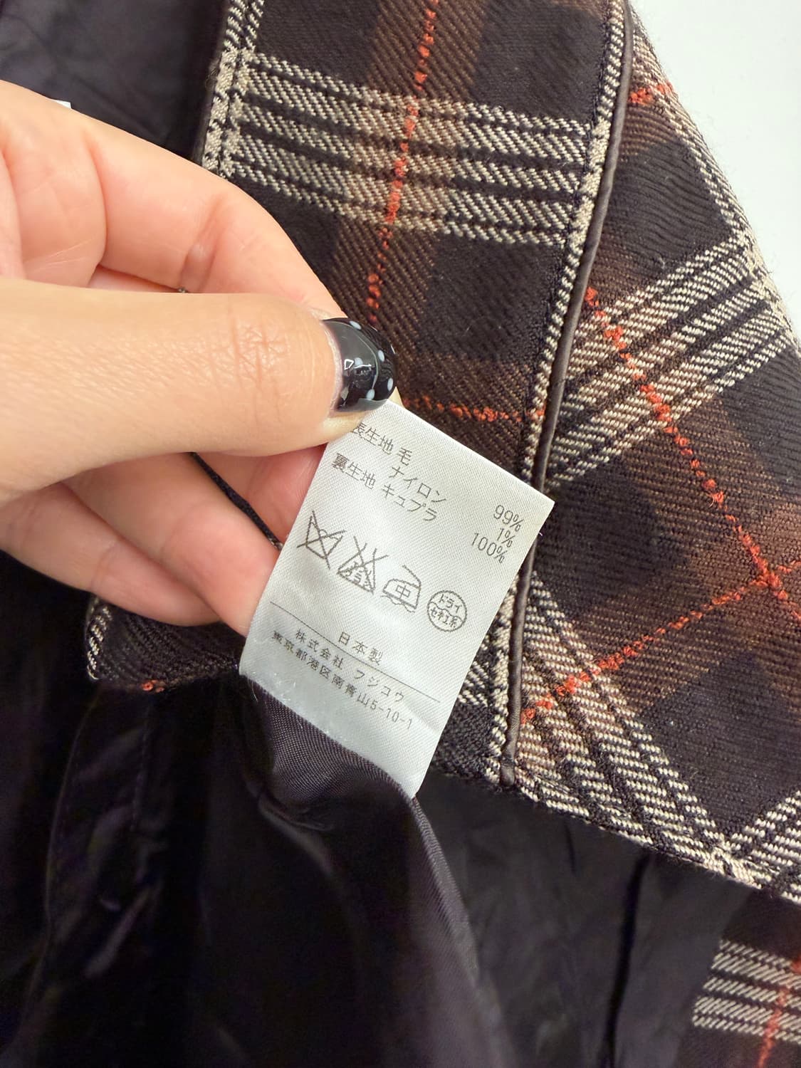 일본빈티지 노바체크 울 언발 미디스커트 상품이미지7