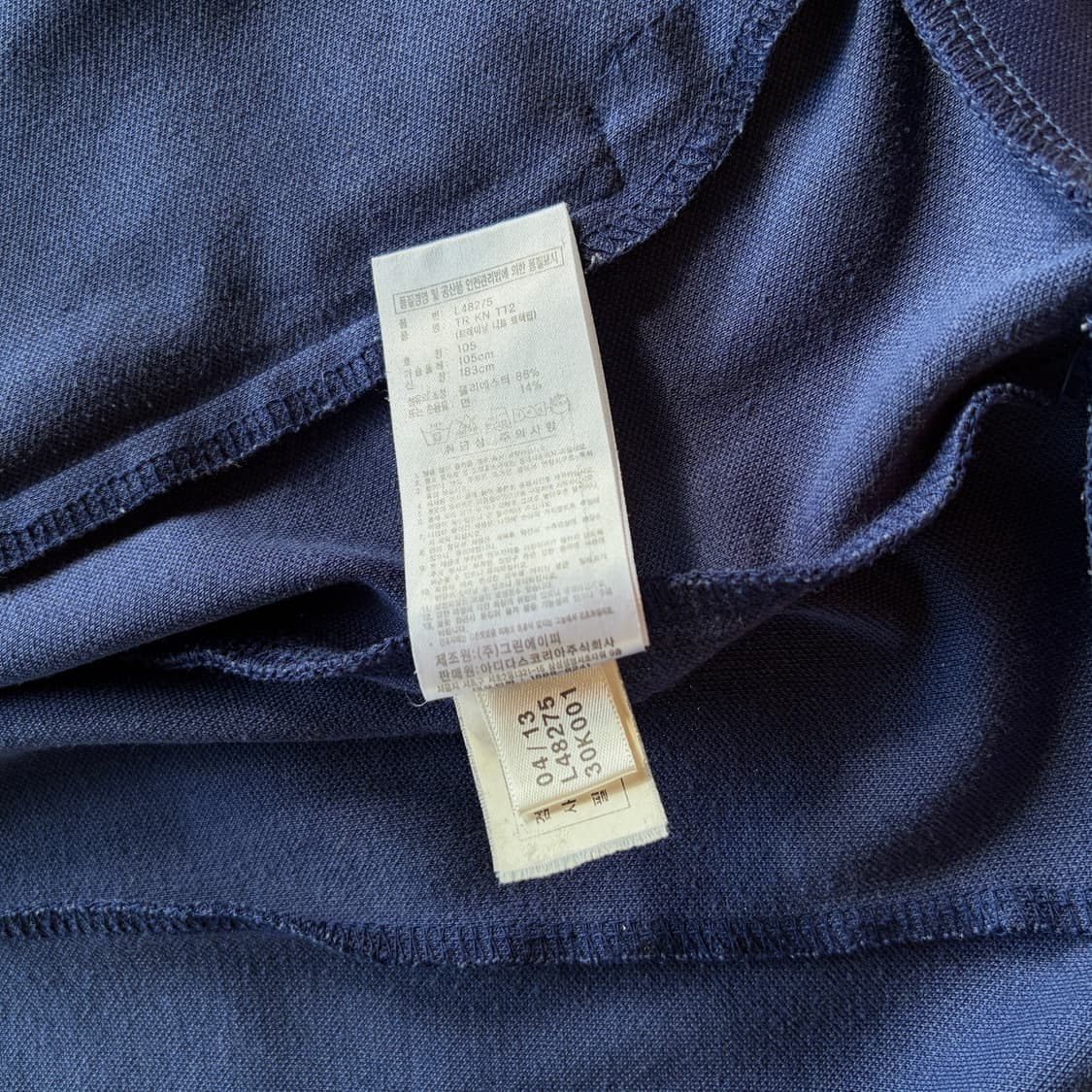 [XL]아디다스 클래식 네이비 트랙탑 져지 상품이미지7