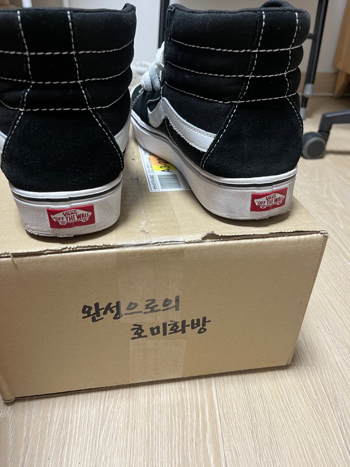 반스 스케이트 하이 블랙 280 상품이미지3