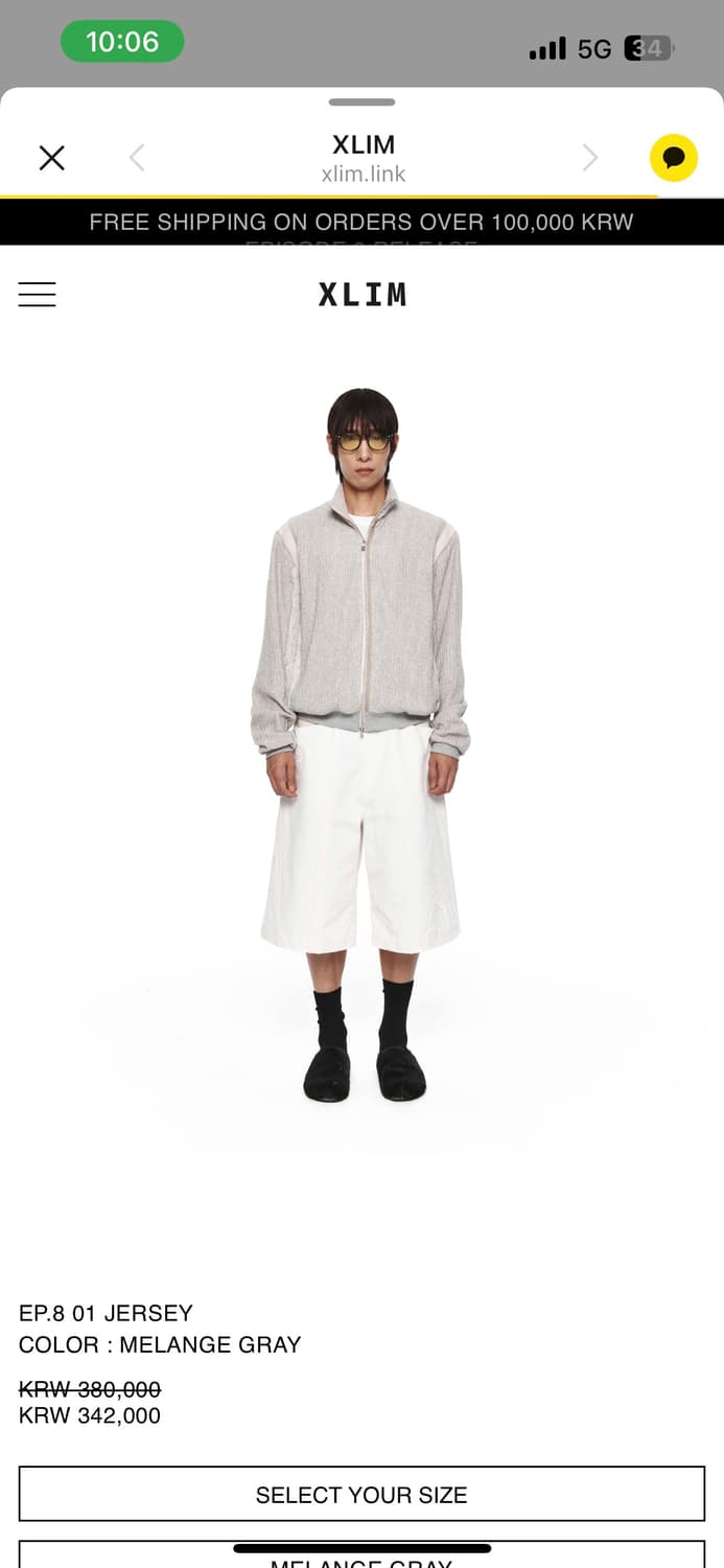 Xlim ep.8 01 jersey melange gray S 상품이미지1