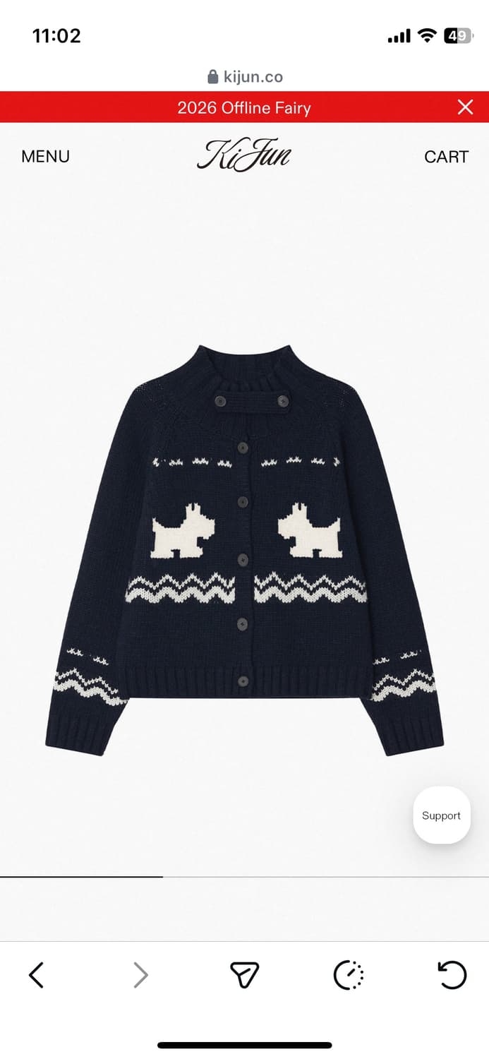 기준 코위찬 가디건 상품이미지1