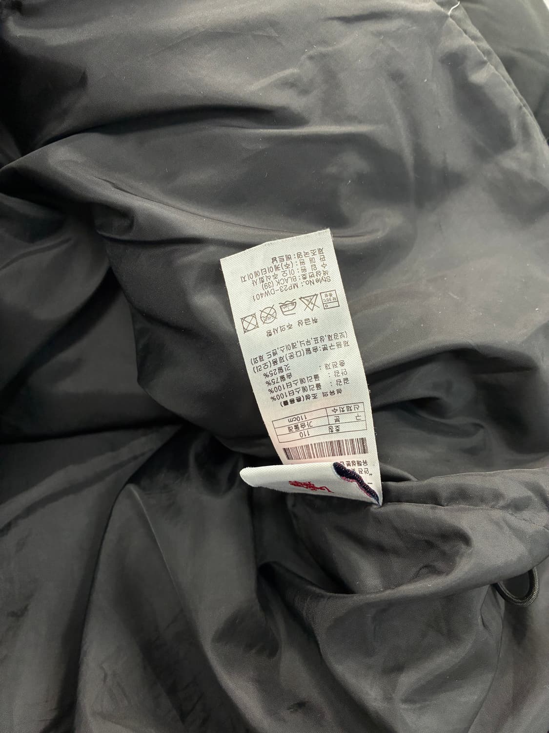 폴로 아쎈 블랙 패딩 2XL 상품이미지6