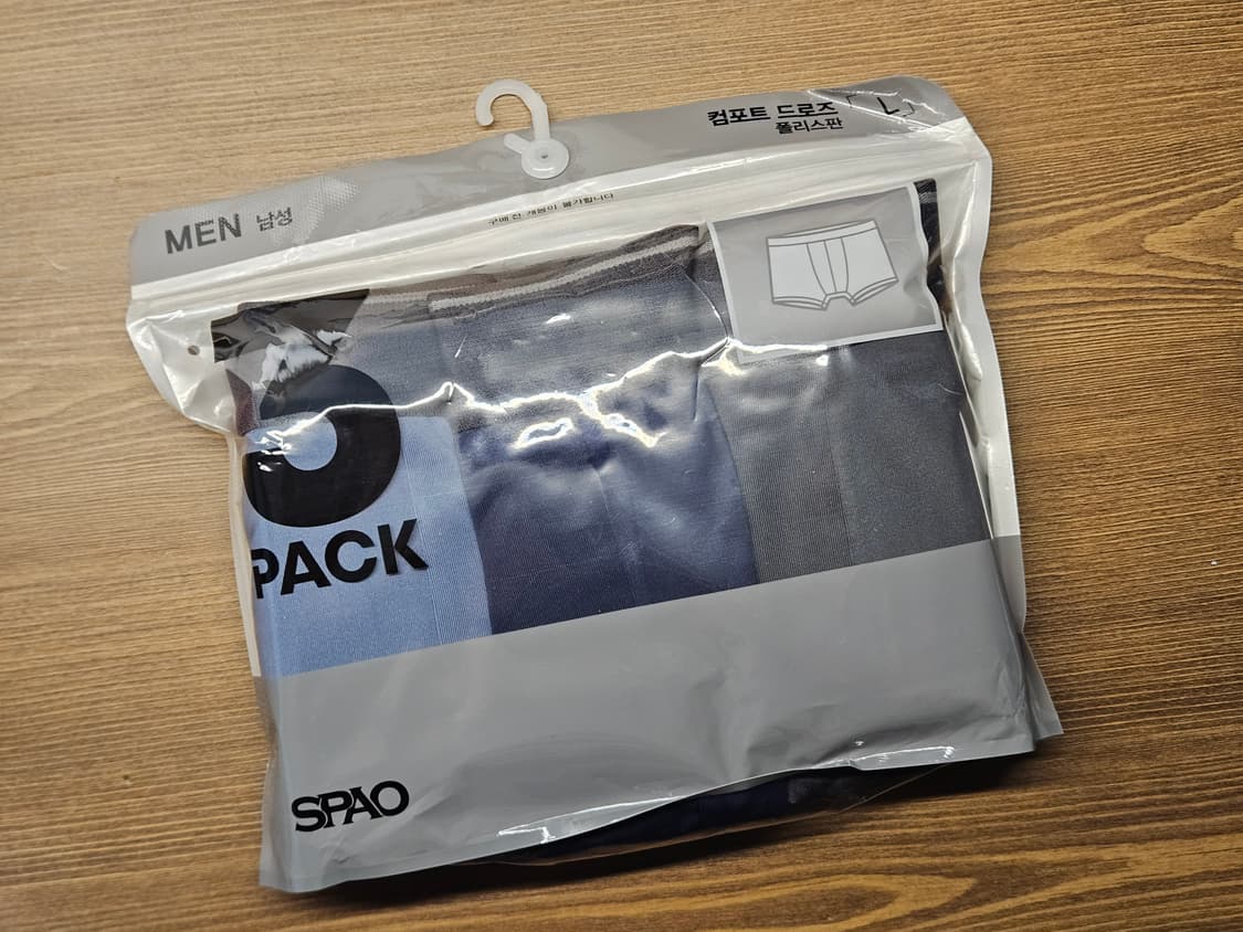 스파오 심리스 쿨테크 남성 V넥 반팔티 상품이미지3