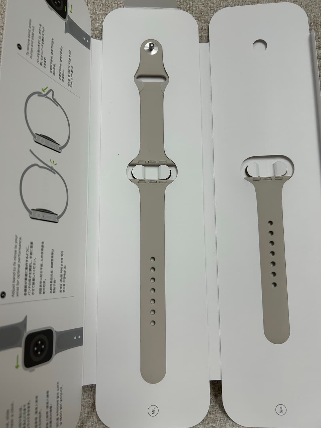 {풀구성}애플워치SE 40mm 상품이미지9