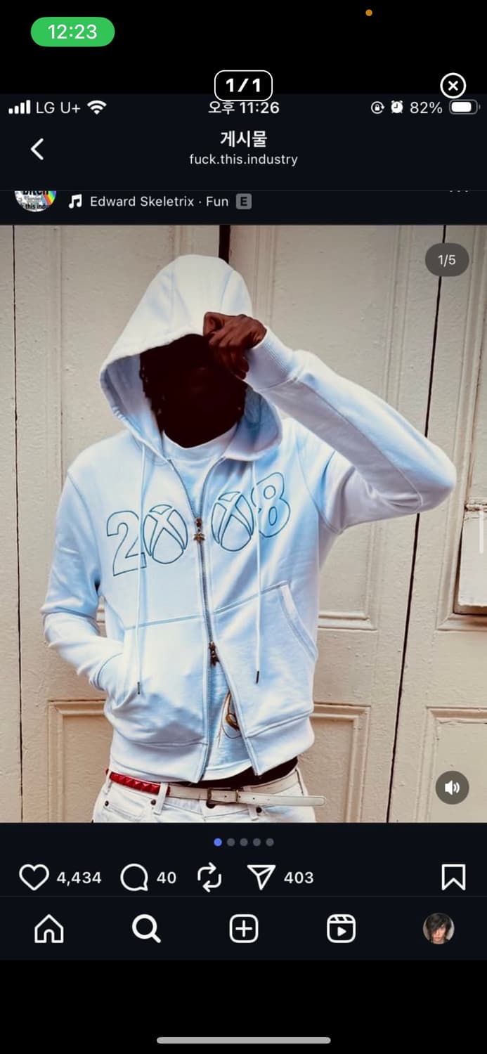 Fuckthis 상품이미지1