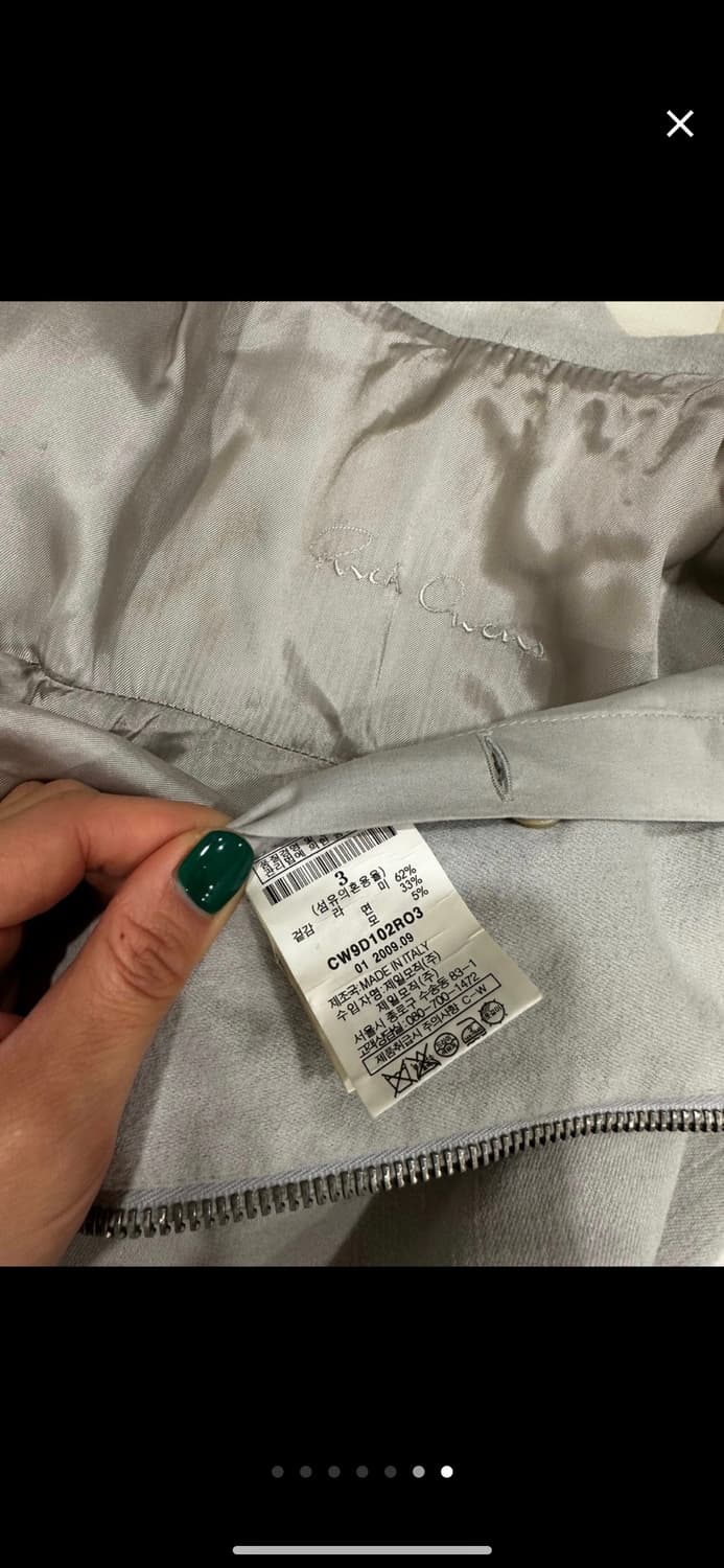 릭오웬스 하이넥 자켓 런웨이 피스 상품이미지8