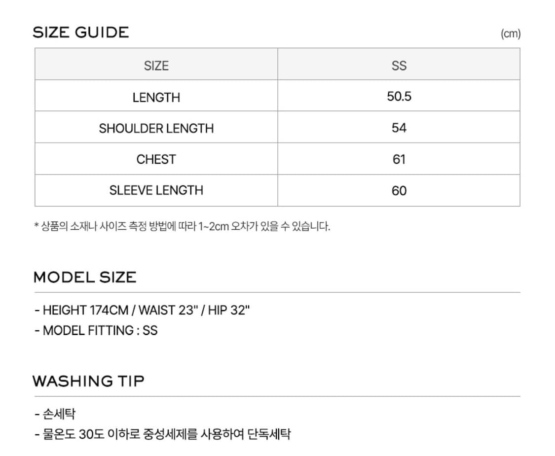 LCDC 엘씨디씨 크롭 봄버 더스티그레이 S 상품이미지3