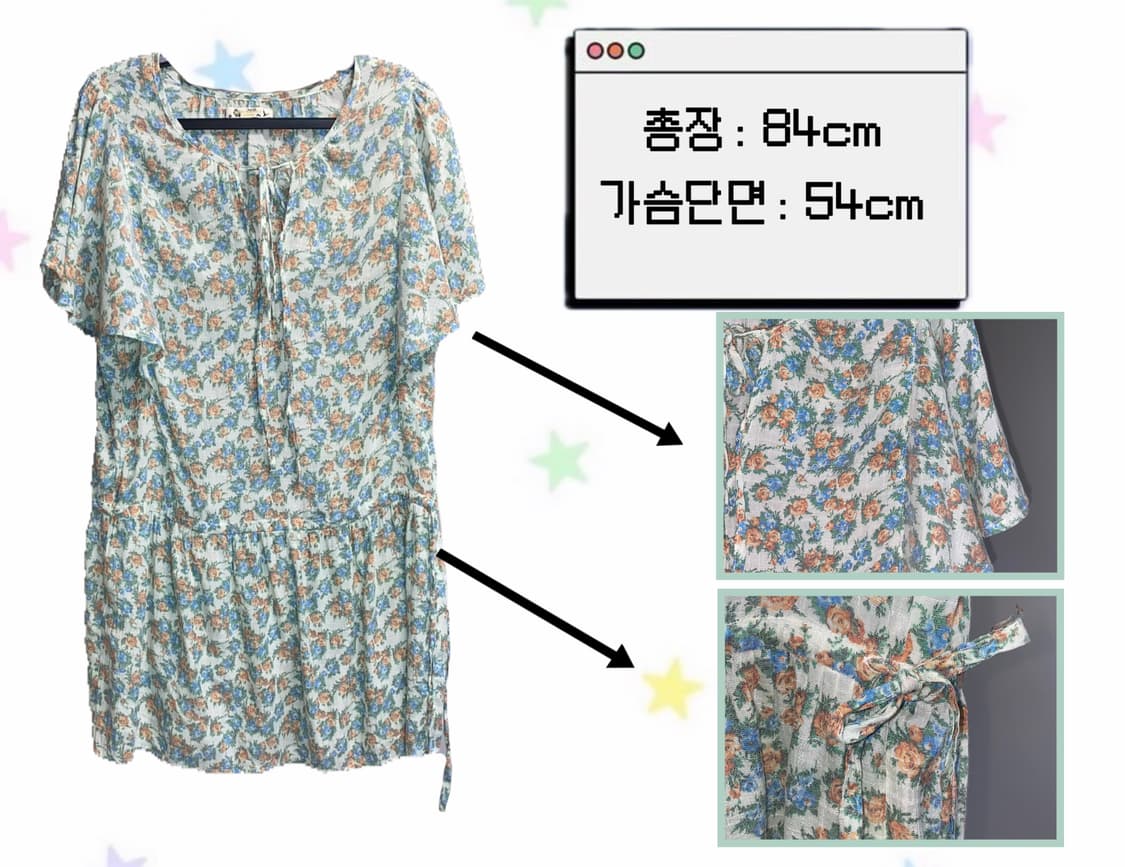 🍒키키의 수채화 원피스🍒 상품이미지1