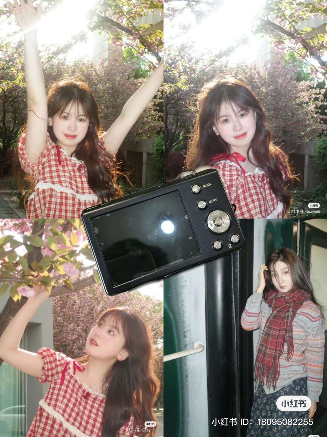 작례,민트급) 삼성 vluu st65 디카 디지털 카메라 상품이미지4