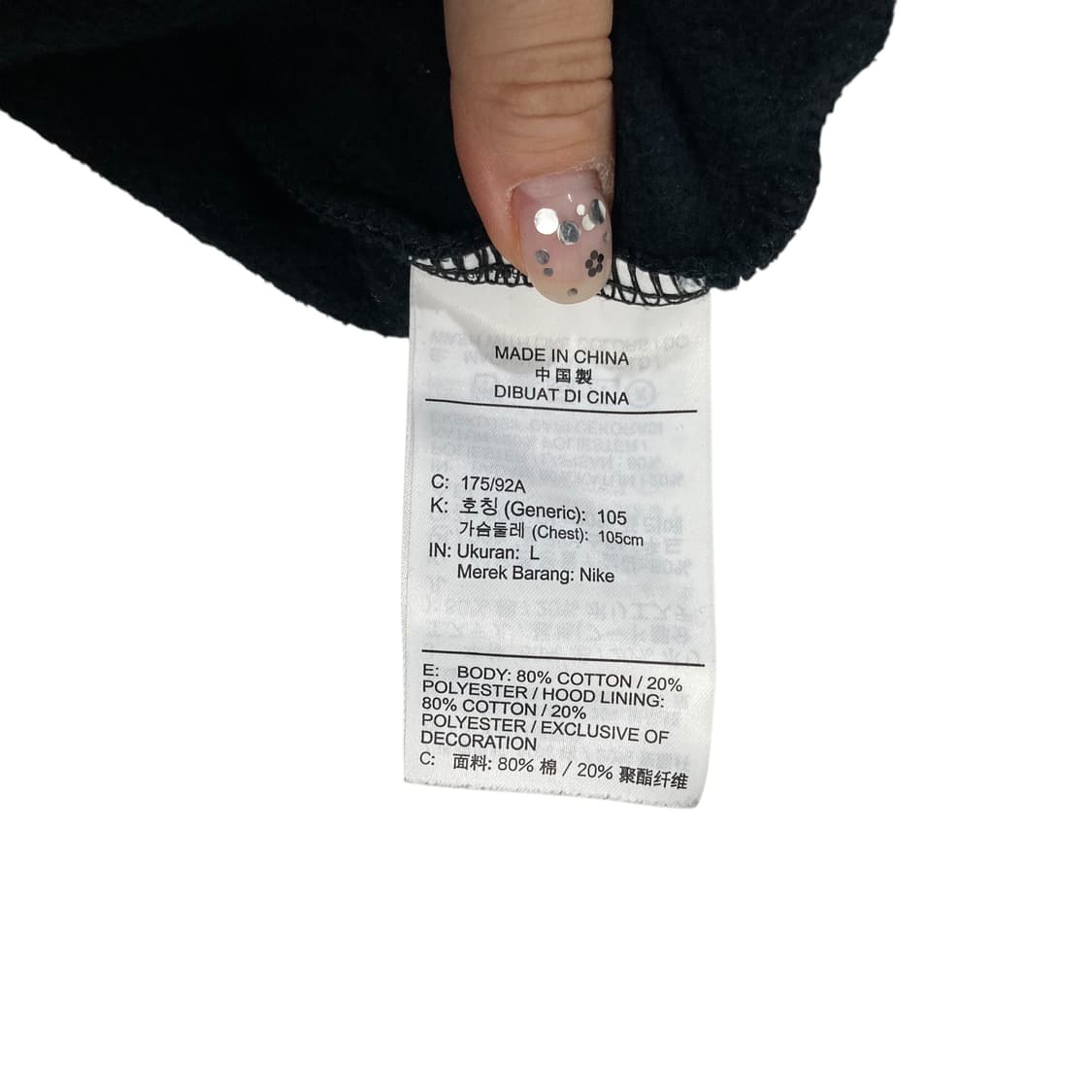 조던 사이드라인 블랙 후드집업 상품이미지4