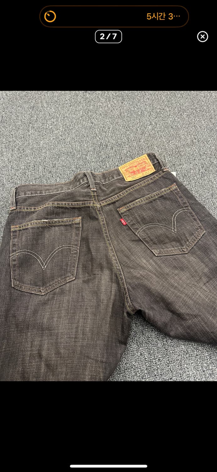 리바이스 567 흑청 데님 판매 상품이미지4