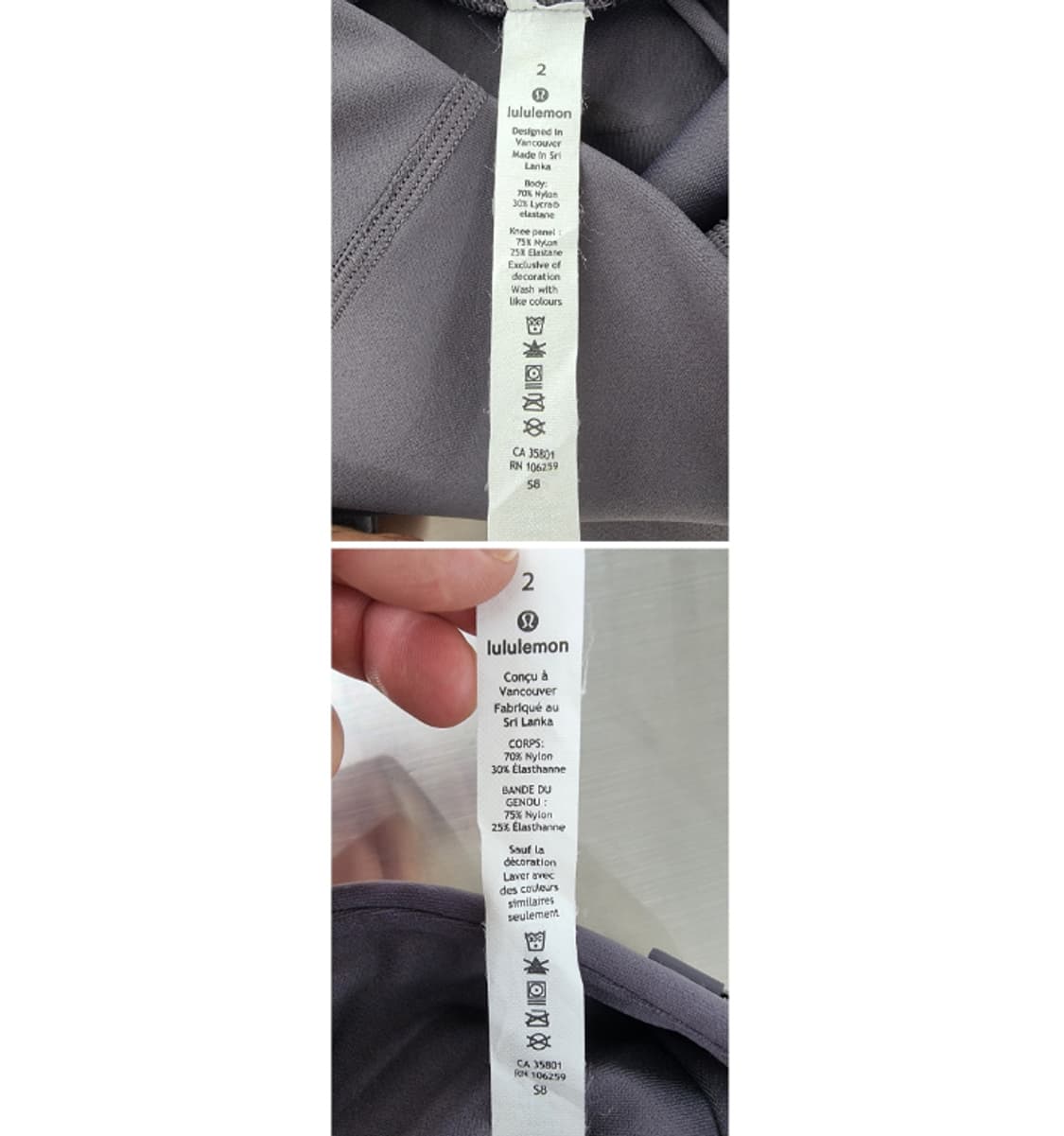 lululemon 룰루레몬 상품이미지9