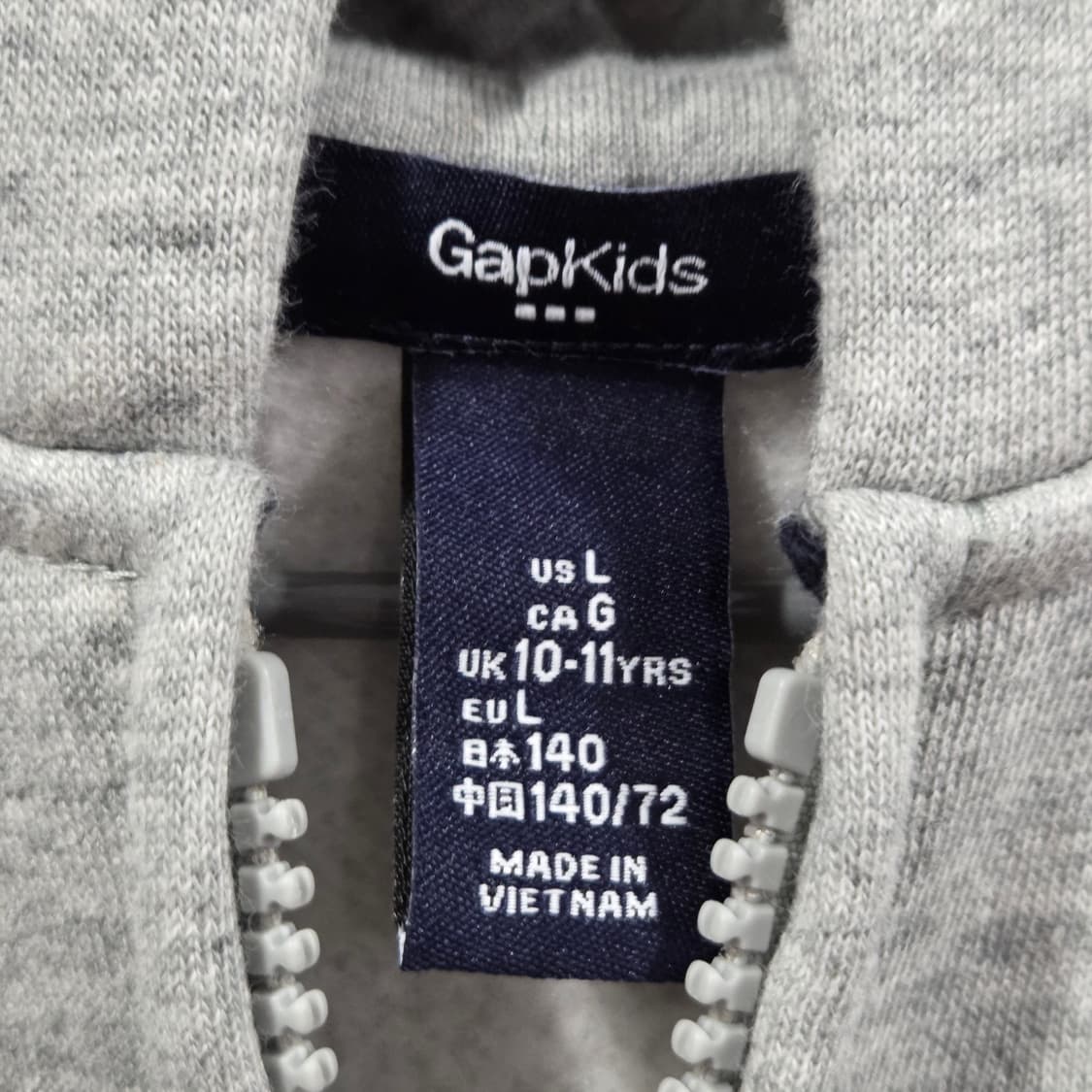 갭 키즈 후드집업 L 상품이미지3