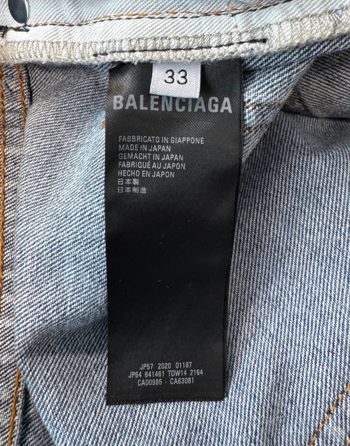 발렌시아가 히든 로고 디스트로이즈 진 [33] 상품이미지6